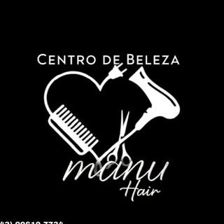 Logotipo da empresa LANCHONETE LAGOINHA