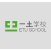 Logotipo da empresa NETSCHOOL