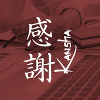 Logotipo da empresa KANSHA