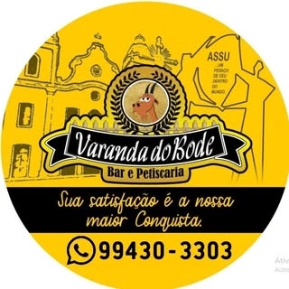 Logotipo da empresa VARANDA DO BODE