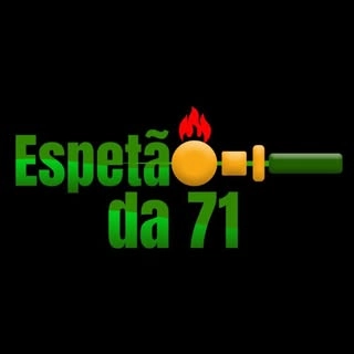 Logotipo da empresa ESPETAO DA 71