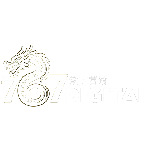 Logotipo da empresa 767DIGITAL