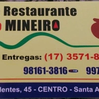 Logotipo da empresa RESTAURANTE DO MINEIRO