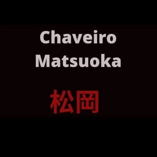 Logotipo da empresa MATSUOKA AFIACAO