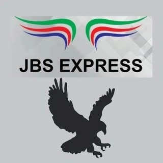 Logotipo da empresa JBS EXPRESS