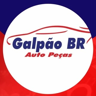 Logotipo da empresa GALPAO BR