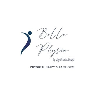 Logotipo da empresa BELLA PHYSIO