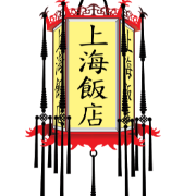 Logotipo da empresa CELI LEE CHUNG