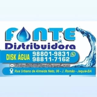 Logotipo da empresa FONTE DISTRIBUIDORA