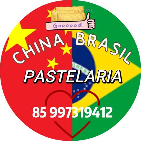 Logotipo da empresa CHINA BRASIL PASTELARIA LTDA