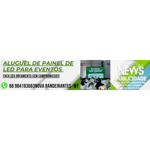 Logotipo da empresa NEWS