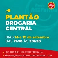 Logotipo da empresa DROGARIA CENTRAL