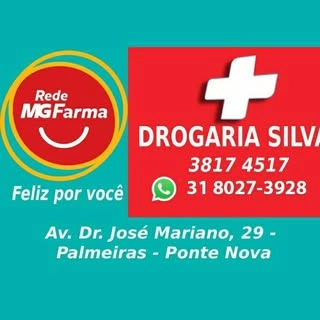 Logotipo da empresa DROGARIA SILVA