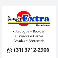 Logotipo da empresa VAREJAO EXTRA