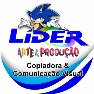 Logotipo da empresa LIDER COPIADORA E COMUNICACAO VISUAL