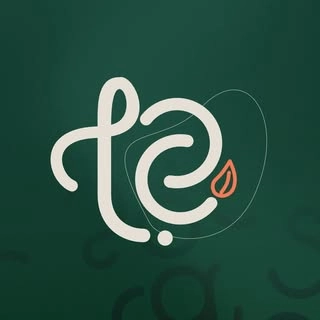 Logotipo da empresa LA SORELLA PIZZARIA