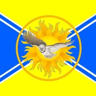 Logotipo da empresa C.E. EDUCAR