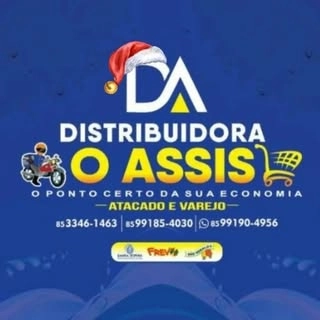 Logotipo da empresa DISTRIBUIDORA SANTA SOFIA