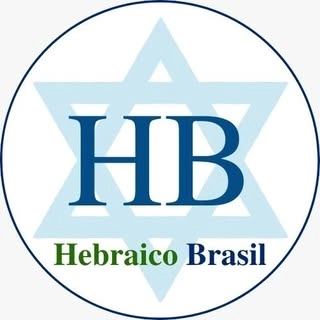 Logotipo da empresa BITTON COMPANY