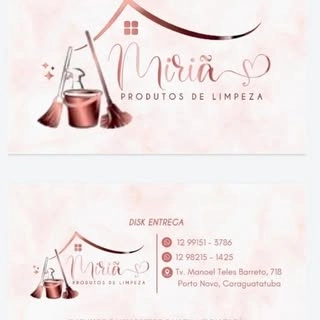 Logotipo da empresa MANOEL MESSIAS RIBEIRO VIANA