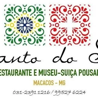 Logotipo da empresa RECANTO DO SUICO