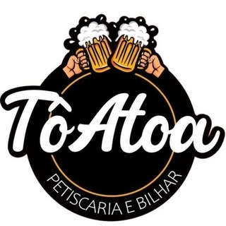 Logotipo da empresa PETISCARIA ESPETOS BAR