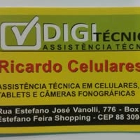 Logotipo da empresa DIGITAL ELETRONICOS