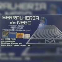 Logotipo da empresa MERCADO E PADARIA DOCE SABOR
