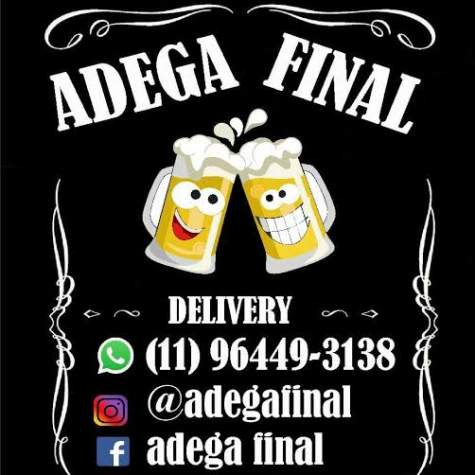 Logotipo da empresa MAY ESSENCIAS