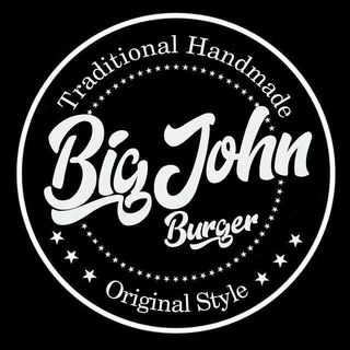 Logotipo da empresa Big John Burger