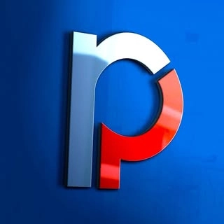Logotipo da empresa ROCHA PROPAGANDA