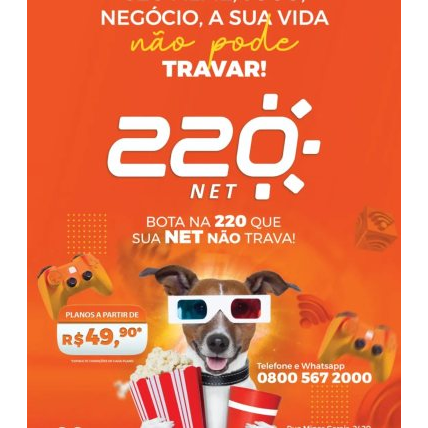 Logotipo da empresa 220K