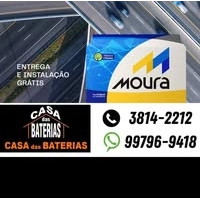 Logotipo da empresa PAULO HENRIQUE DE ALMEIDA