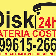 Logotipo da empresa DISK BATERIA 24H COSTA