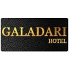 Logotipo da empresa HOTEL PALADAR