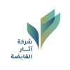 Logotipo da empresa ALTMAR HOLDING