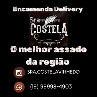 Logotipo da empresa TERCA DA SERRA VINHEDO