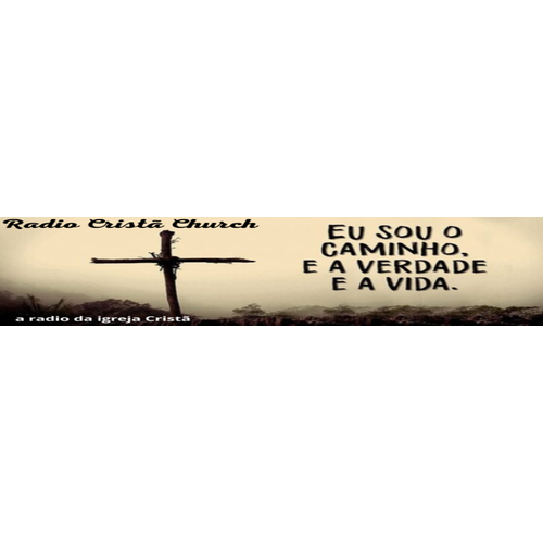 Logotipo da empresa R & C EXPRESS LTDA