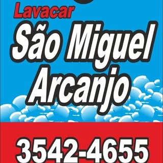 Logotipo da empresa LAVA CAR SAO MIGUEL ARCANJO