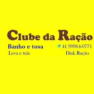 Logotipo da empresa CLUBE DA RACAO