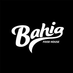 Logotipo da empresa PIZZARIA BAHIA