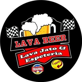 Logotipo da empresa ANTONIO ELIZIARIO DA SILVA