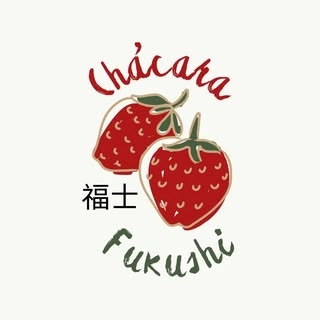 Logotipo da empresa CHACARA FUKUSHI