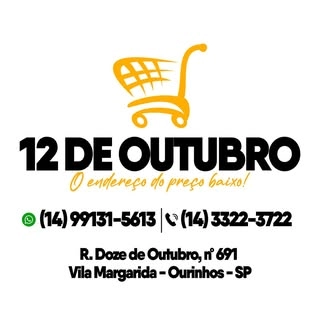 Logotipo da empresa MERCADO 12 DE OUTUBRO