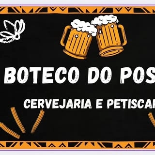 Logotipo da empresa E M DISTRIBUIDORA DE ALIMENTOS E BEBIDAS