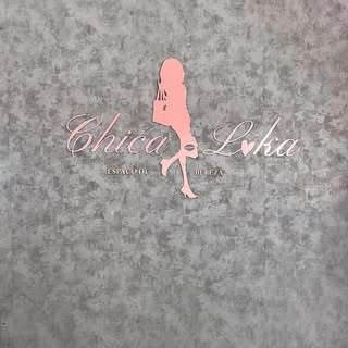 Logotipo da empresa R.R ESPACO DE BELEZA