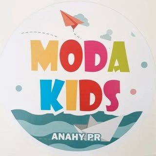 Logotipo da empresa GUMANU MODA KIDS