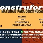 Logotipo da empresa CONSTRUFORTE