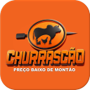 Logotipo da empresa SUPER CHURRASCAO