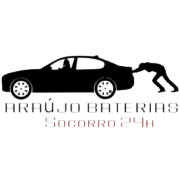 Logotipo da empresa ARAUJO BATERIAS